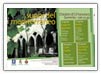 Suoni del Mediterraneo - I edizione
