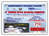 Trofeo Città di Massa Lubrense - XII edizione